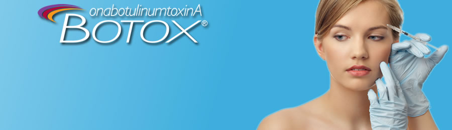 BOTOX - ΑΝΤΙΓΗΡΑΝΣΗ
