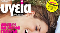 publications
